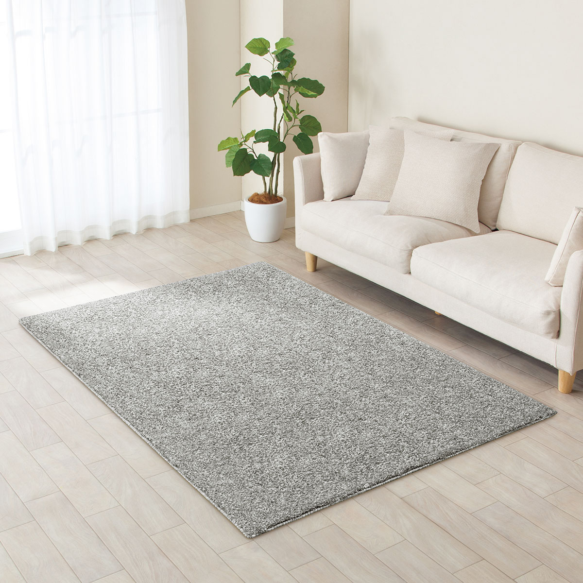 抗菌防臭 やわらかシャギーラグ Gy 130x185 通販 ニトリネット 公式 家具 インテリア通販 抗菌防臭 やわらかシャギーラグ Gy 130x185 通販 ニトリネット 公式 家具 インテリア通販