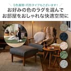 抗菌防臭 やわらかシャギーラグ(MO 185X185) 12枚目画像