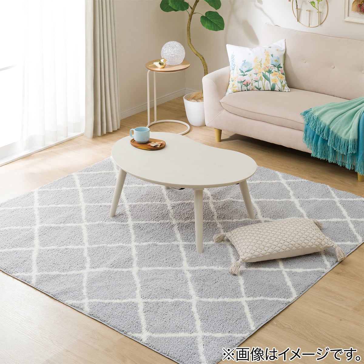 やわらかシャギーラグ Pbシャギーgyダイヤ 0x240 通販 ニトリネット 公式 家具 インテリア通販 やわらかシャギーラグ Pbシャギーgyダイヤ 0x240 通販 ニトリネット 公式 家具 インテリア通販