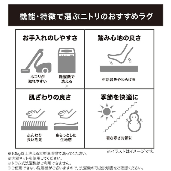 スライダー画像