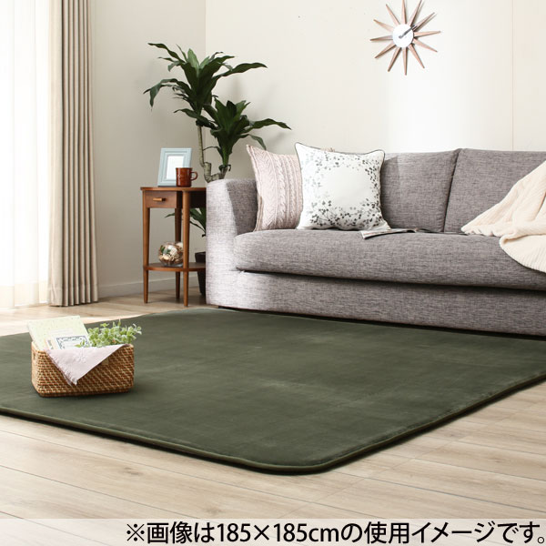 低反発入りウレタンラグ ポポロ 通販 ニトリネット 公式 家具 インテリア通販