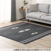 ホット カーペット ソファの検索結果 ニトリネット 公式 家具 インテリア通販