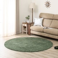 シャギーラグ 洗えるの検索結果 ニトリネット 公式 家具 インテリア通販 シャギーラグ 洗えるの検索結果 ニトリネット 公式 家具 インテリア通販