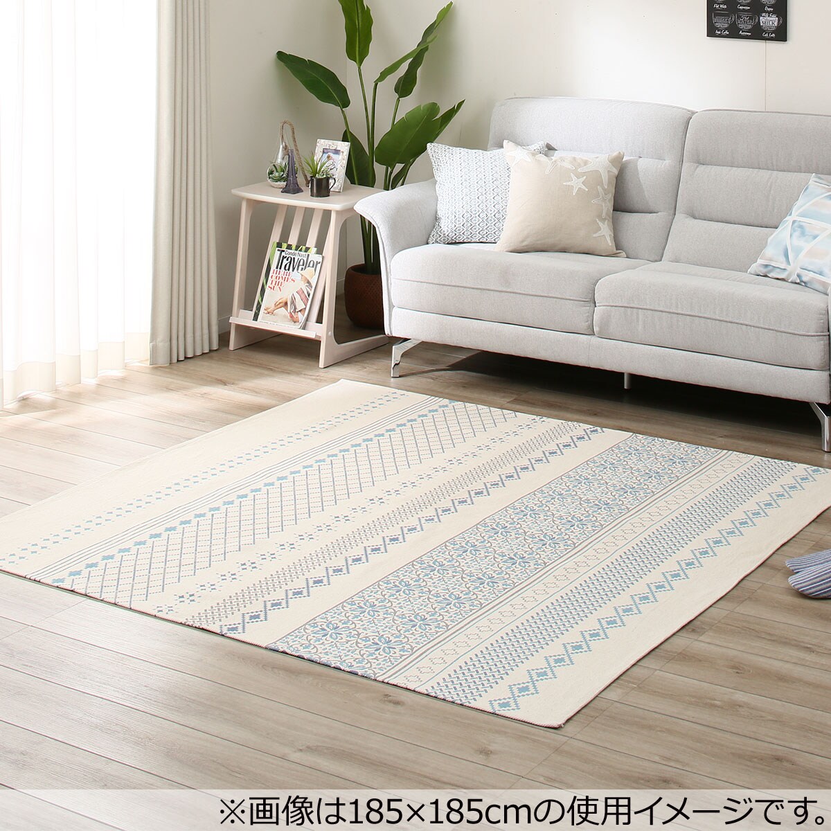トップ 100 ラグ 画像 新鮮な画像がかわいい トップ 100 ラグ 画像 新鮮な画像がかわいい