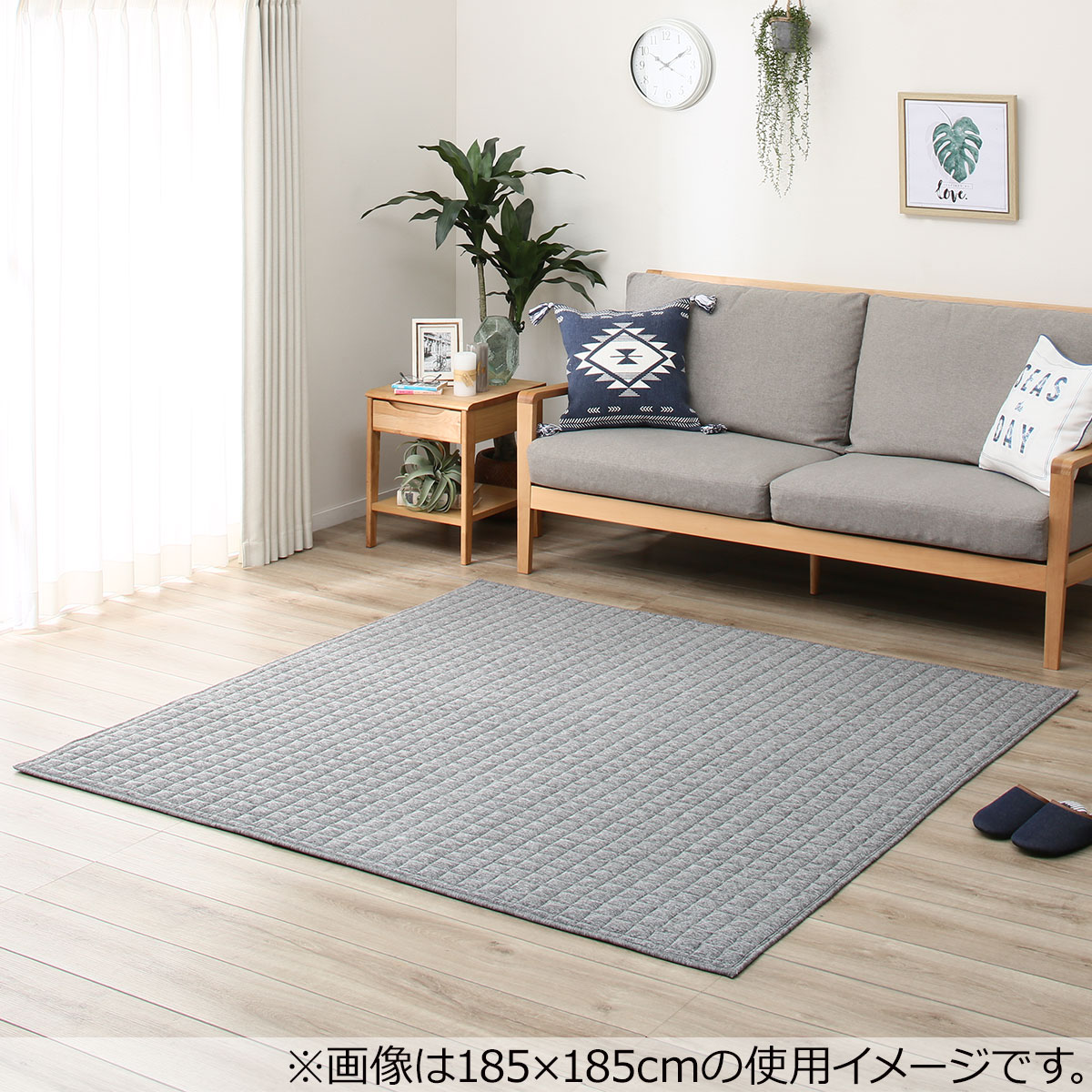 洗えるキルトラグ ニットキルトq 通販 ニトリネット 公式 家具 インテリア通販 洗えるキルトラグ ニットキルトq 通販 ニトリネット 公式 家具 インテリア通販