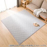 洗える消臭キルトラグ(ラグ デオコットンRA06)