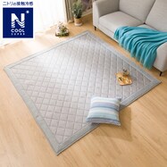 ラグ 接触冷感 ニトリネット 公式 家具 インテリア通販