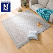 ラグ 接触冷感 ニトリネット 公式 家具 インテリア通販 ラグ 接触冷感 ニトリネット 公式 家具 インテリア通販