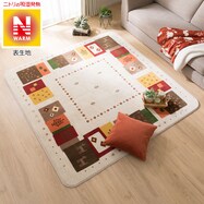 こたつ 敷布団 洗濯 ニトリネット 公式 家具 インテリア通販