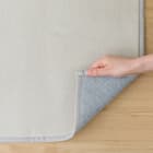 ウレタン入り ラグ(ミックス 200X240 RA05) 11枚目画像