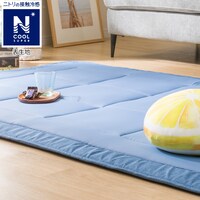 カーペット 接触冷感 ニトリネット 公式 家具 インテリア通販