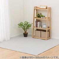 ウレタン入り ラグ(ライン 185X185)