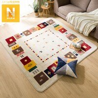 ホットカーペットカバー ニトリネット 公式 家具 インテリア通販