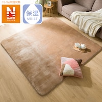 こたつ 敷布団 おすすめ ニトリネット 公式 家具 インテリア通販 こたつ 敷布団 おすすめ ニトリネット 公式 家具 インテリア通販