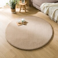 円形ラグ 洗える ニトリネット 公式 家具 インテリア通販 円形ラグ 洗える ニトリネット 公式 家具 インテリア通販