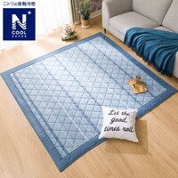 赤ちゃん ラグ ニトリネット 公式 家具 インテリア通販 赤ちゃん ラグ ニトリネット 公式 家具 インテリア通販