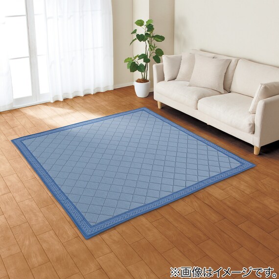 ウレタン入り洗える接触冷感ラグ(NクールSP キカn NV 185X185 TC10) 13枚目画像