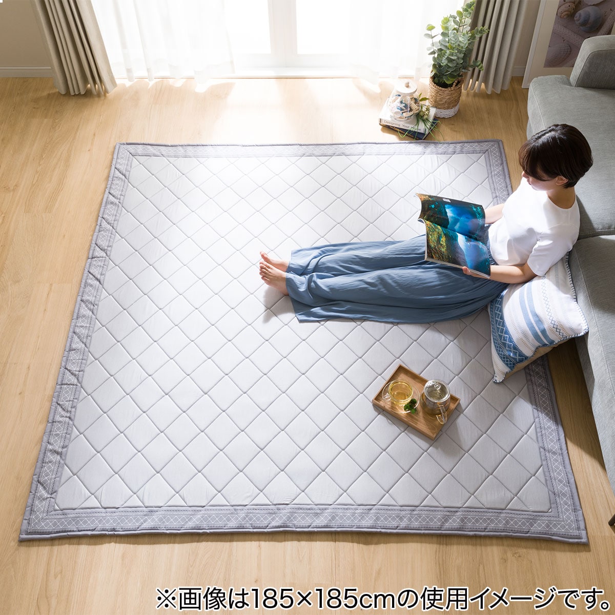 ウレタン入り洗える接触冷感ラグ(NクールSP キカn GY 130X185 TC11