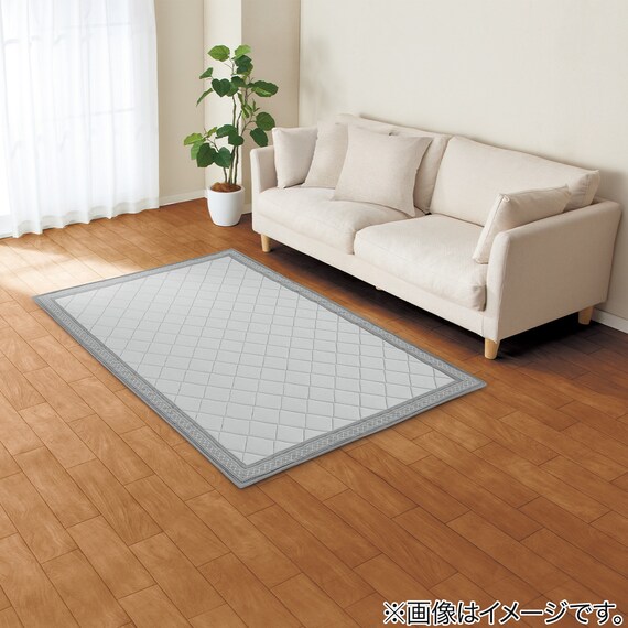 ウレタン入り洗える接触冷感ラグ(NクールSP キカn GY 130X185 TC11) 10枚目画像