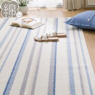 ほこりが取れやすい洗えるコットン入りラグ(185x240 BL SR10)