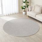 やわらかシャギーラグ(180エンケイ LGY SR004) 1枚目画像