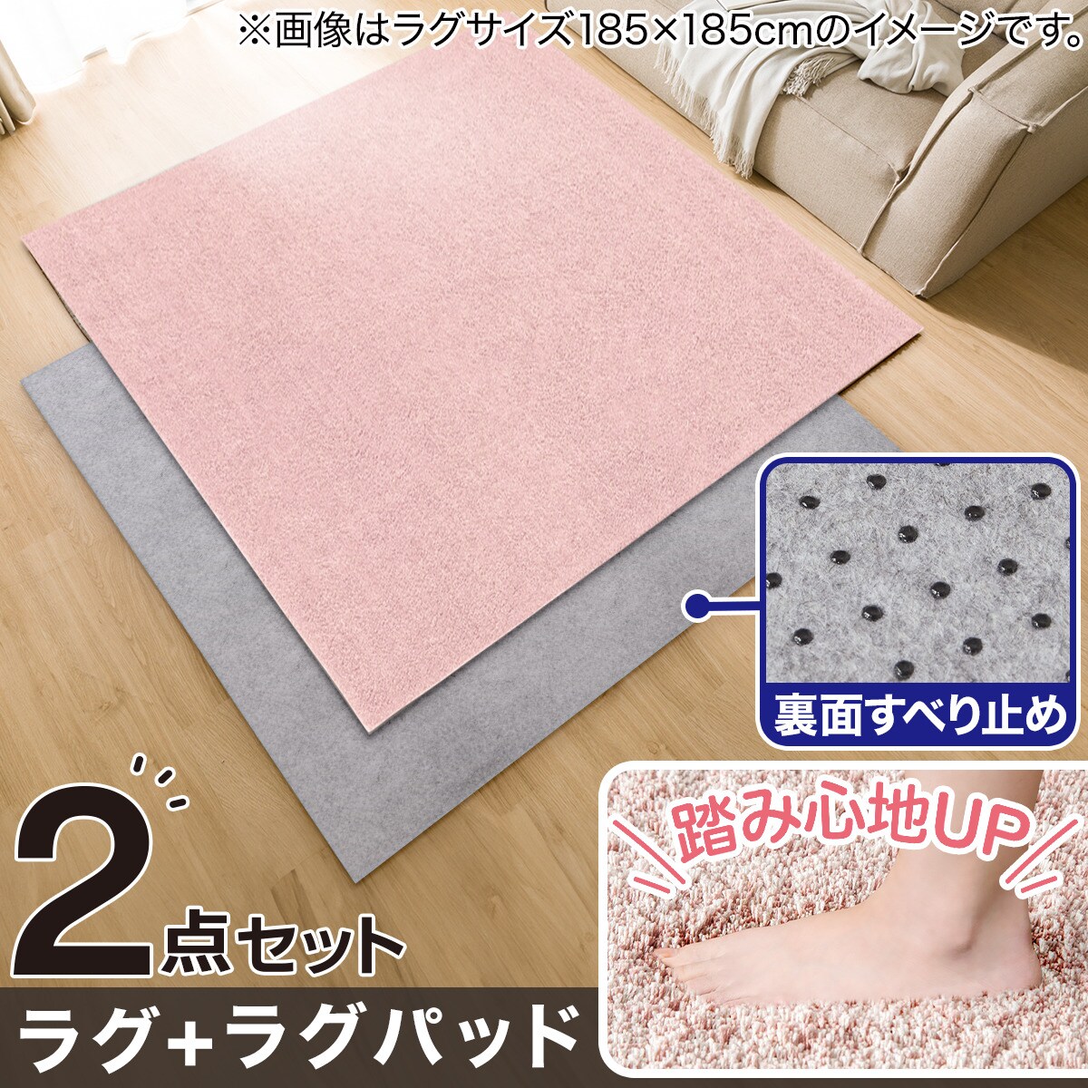 ほこりが取れやすいシャギーラグ(200X250 MGY SR008)通販 | ニトリネット【公式】 家具・インテリア通販