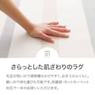 シェニール風 ボーダーラグ(Nボーダー 185X185cm ZP01) 3枚目画像
