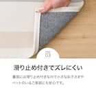 シェニール風 ボーダーラグ(Nボーダー 185X185cm ZP01) 5枚目画像
