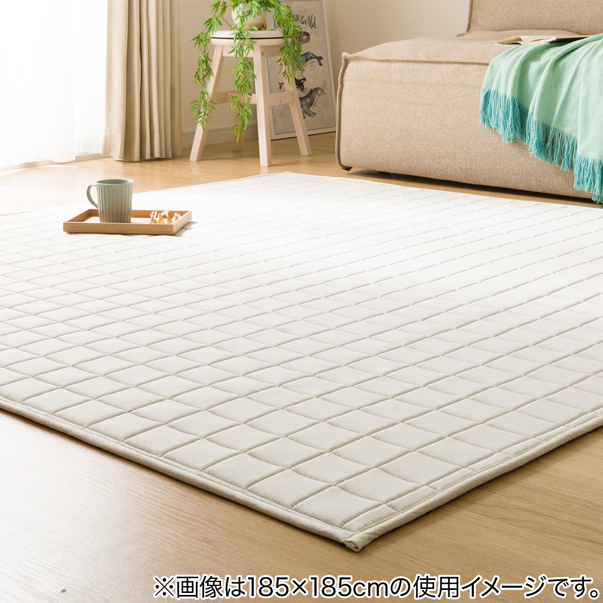 ウレタン入り洗える接触冷感ラグ(NクールSP キカn 185X240 TC10) ニトリ   〔合計金額11000円以上送料無料対象商品〕