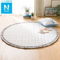 フリル付き 洗える接触冷感キルトラグ 円形130cm(Nクールフリル GY MX14)