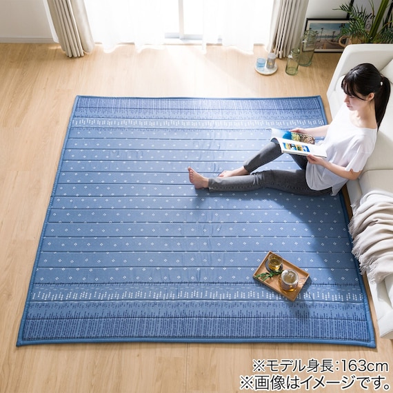 15mmウレタン入り接触冷感ラグ(NクールSPタイル 185X240 MX21) 2枚目画像