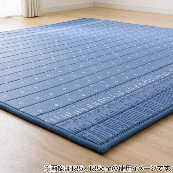 15mmウレタン入り接触冷感ラグ(NクールSPタイル 185X240 MX21) 3枚目画像