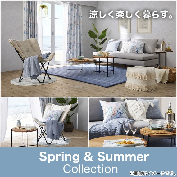 15mmウレタン入り接触冷感ラグ(NクールSPタイル 185X240 MX21) 12枚目画像