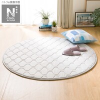 15mmウレタン入り　接触冷感＋持続冷感+防音ラグ　円形130cm(NクールWSP GY)