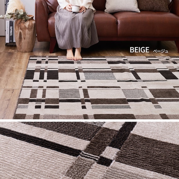 モダンテイストな高機能ラグ 1枚目画像