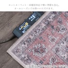 アンティークテイストの起毛プリントラグ 5枚目画像