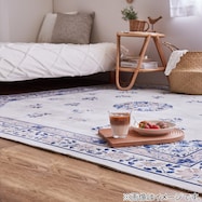 洗えるシノワズリなテイストの起毛プリントラグ