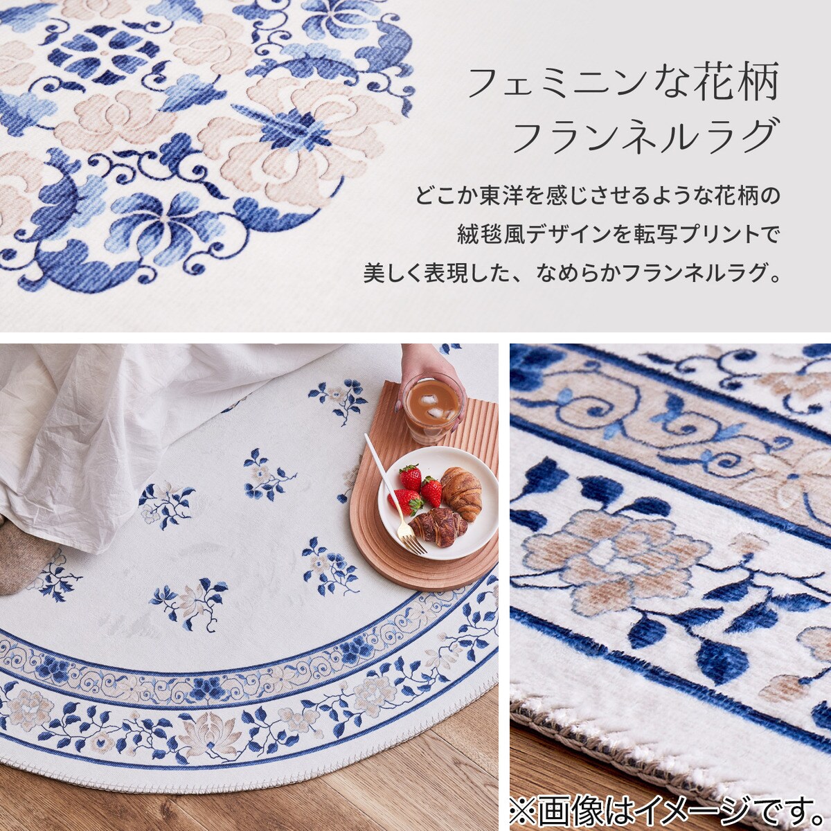 【エクリュ】モーブ系パープルのシノワズリラグNo.568 エクリュ様専用】モーブ系パープルのシノワズリラグNo.568