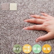 タフトラグ ララ