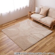 タフトラグ ミラク