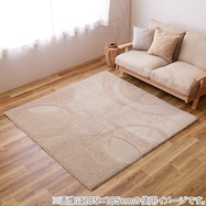 タフトラグ ミラク