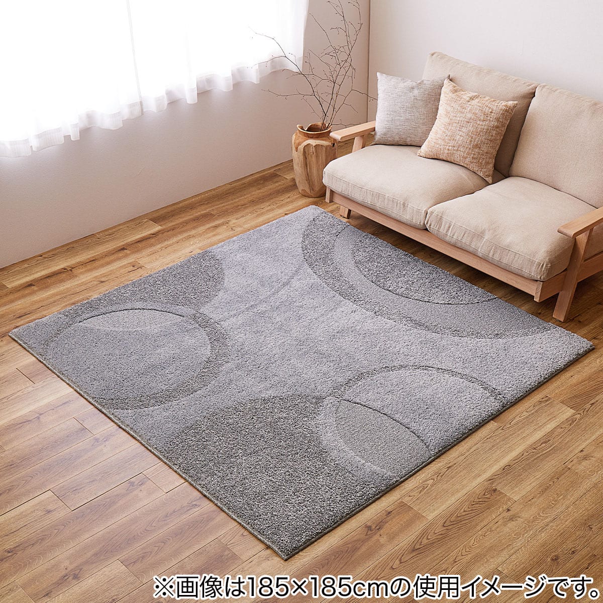 ニトリ　ラグ　美品 極厚30mmウレタン入り 防汚+防音ラグ(TR OR c 130X185 MX20) | ニトリ