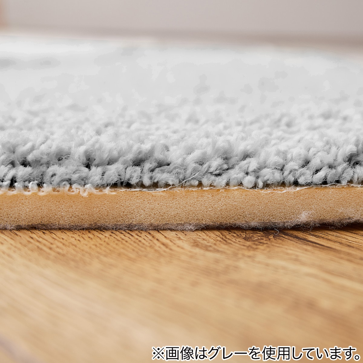 撥水・防汚加工付きの高機能ダイニングラグ | ニトリネット【公式