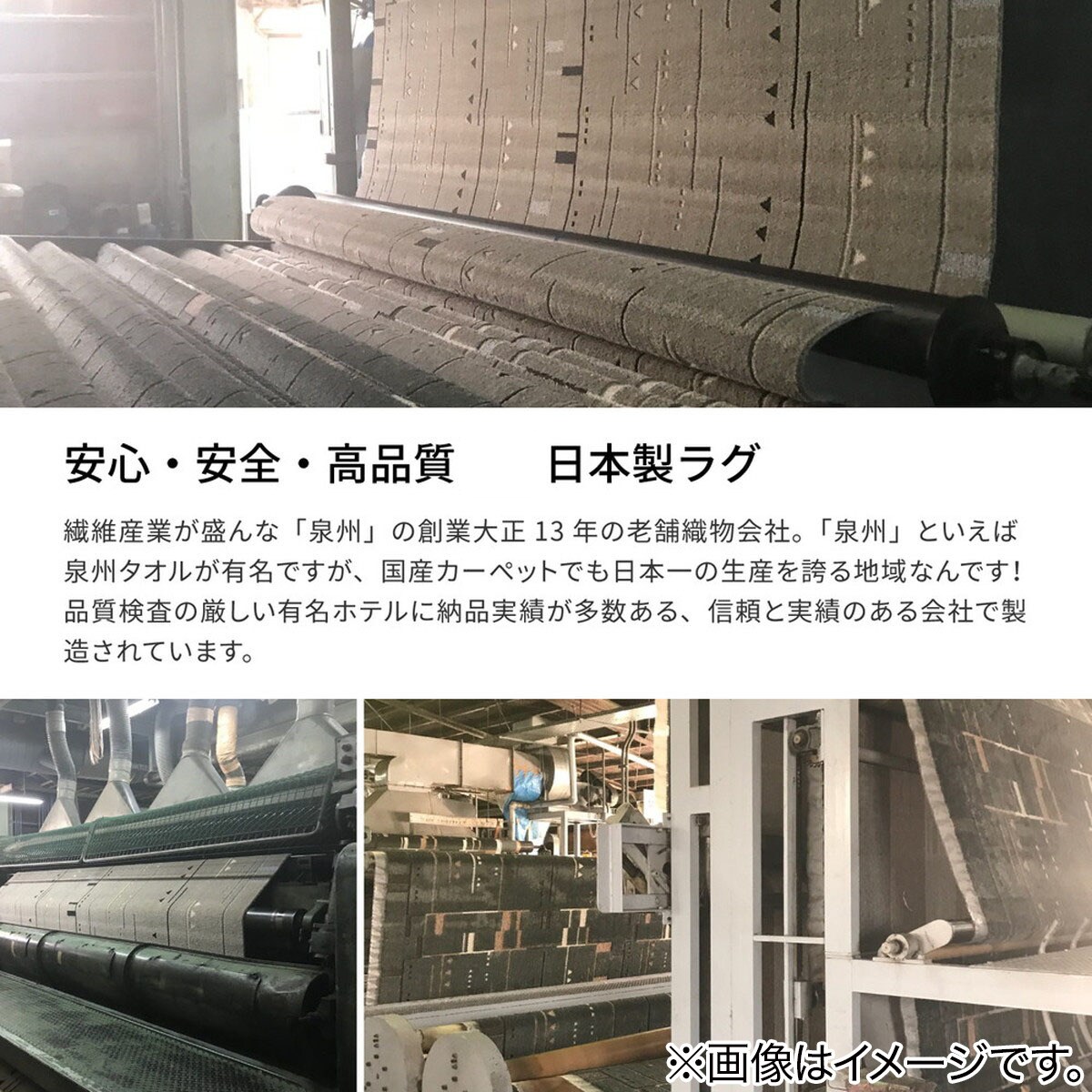ダイニングラグ トラル通販 | ニトリネット【公式】 家具・インテリア通販