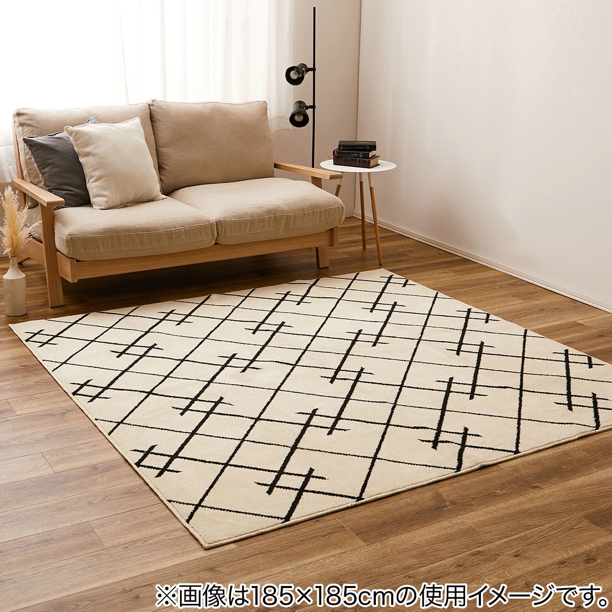 はっ水加工で汚れに強い多機能日本製ラグ IV 185x240 | ニトリネット