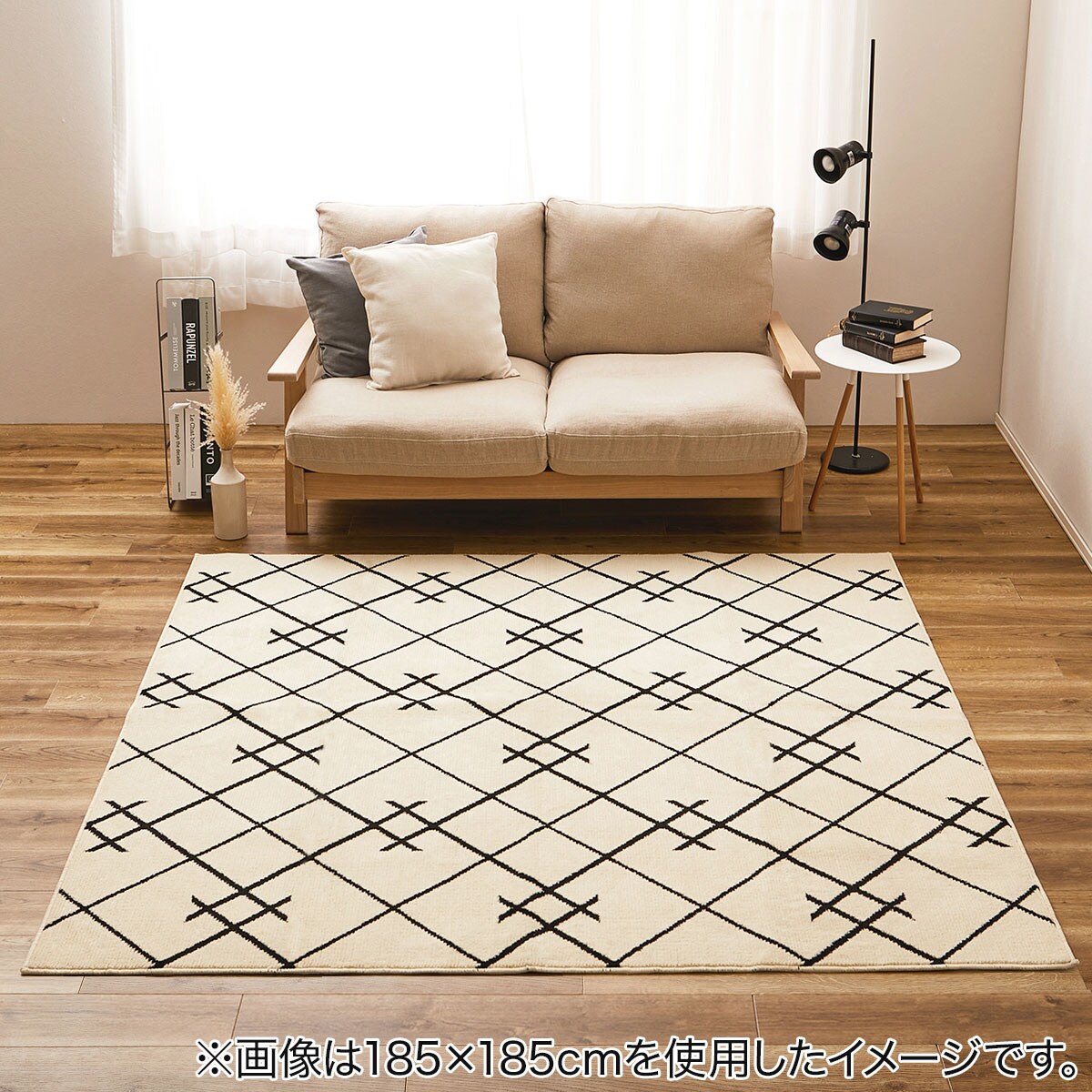 はっ水加工で汚れに強い多機能日本製ラグ IV 185x240 | ニトリネット