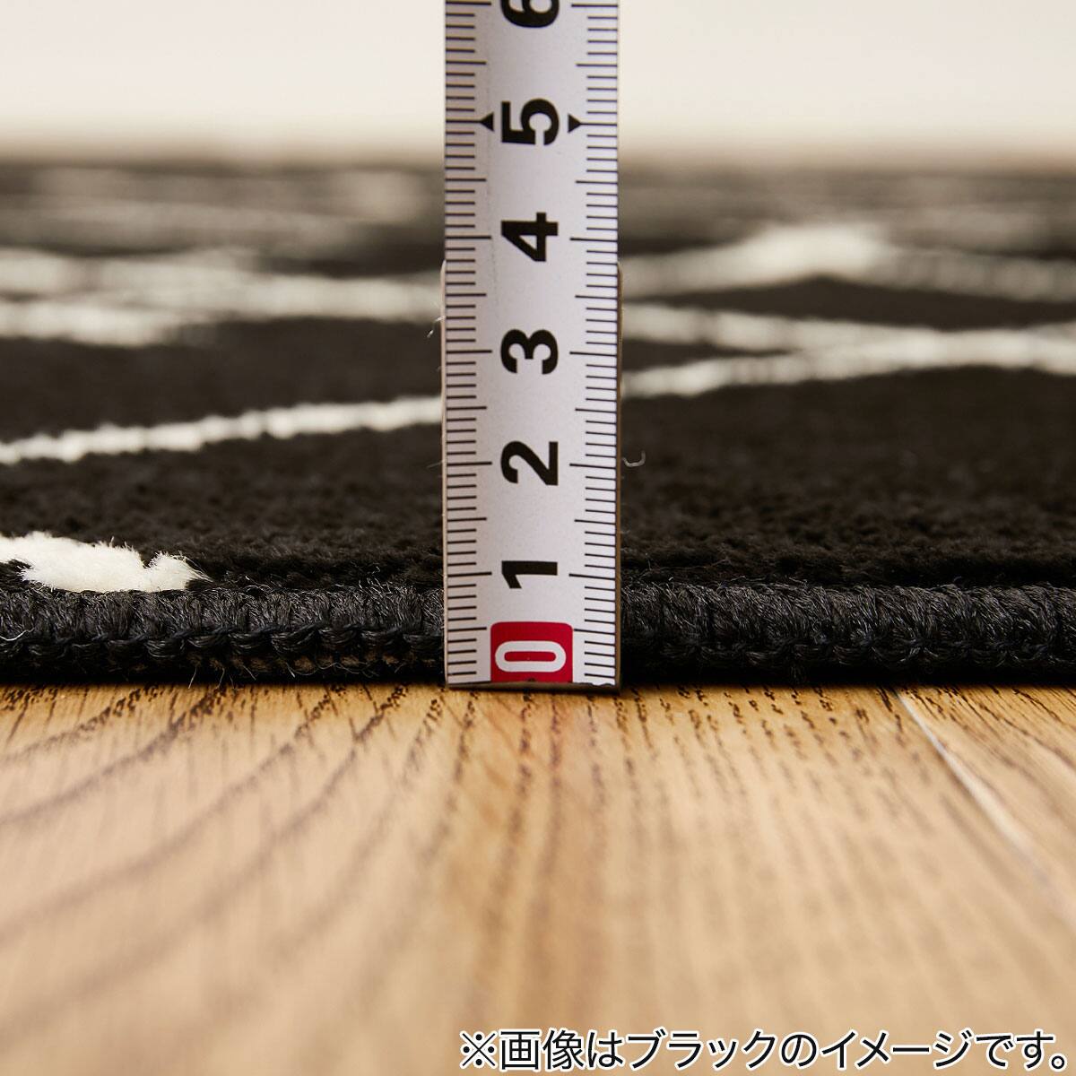 はっ水加工で汚れに強い多機能日本製ラグ IV 185x240 | ニトリネット