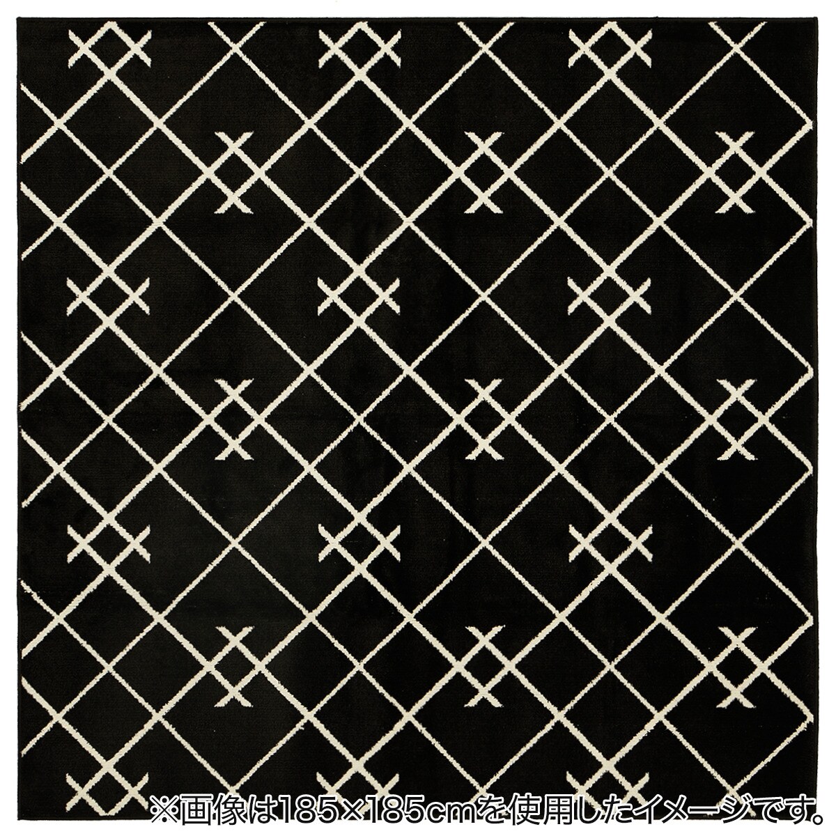 はっ水加工で汚れに強い多機能日本製ラグ BK 185x185 | ニトリネット はっ水加工で汚れに強い多機能日本製ラグ BK 185x185 | ニトリネット