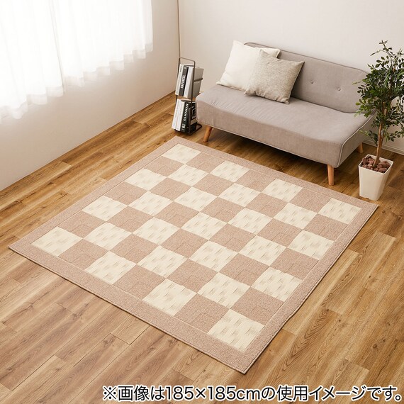 はっ水加工で汚れに強い多機能日本製ラグ BE 185x240 1枚目画像