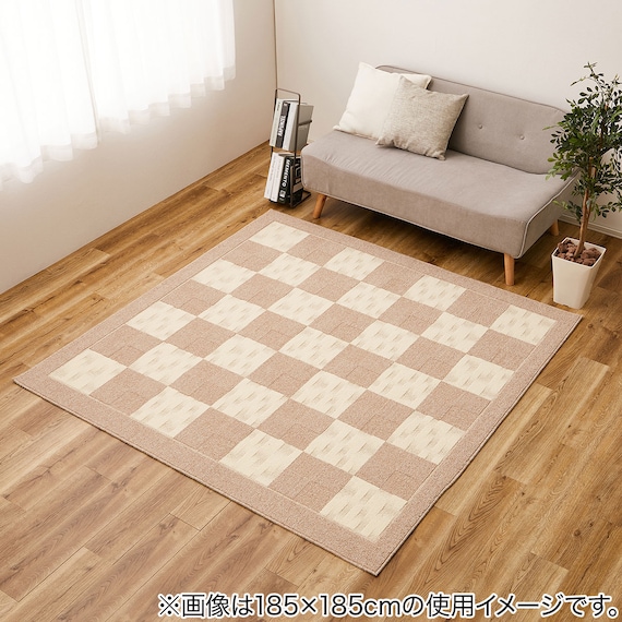 はっ水加工で汚れに強い多機能日本製ラグ BE 185x240 1枚目画像